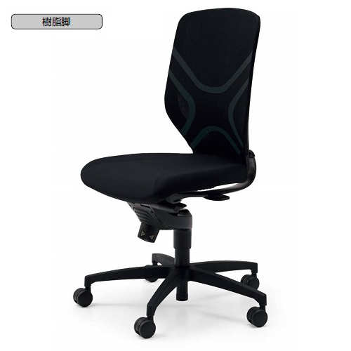 コクヨ KOKUYO オフィスチェア Wilkhahn IN. ウィルクハーン イン 3D  