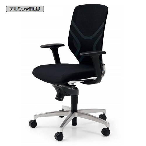 ウィルクハーン イン(Wilkhahn IN.) 肘付きチェアー　アルミつや消し脚　XWH-18473K4199