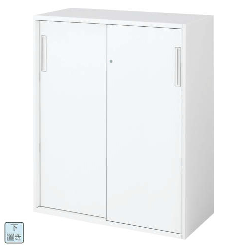 コクヨ エディア スタンダード 2枚引き違い 下置き書庫 W800×D400×H1050 BWU-HD258SSAWNN