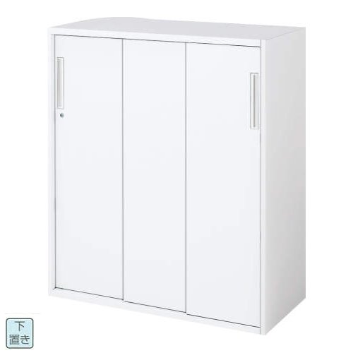 コクヨ エディア(EDIA) スタンダード 3枚引き違い 下置き書庫 W800×D450×H1050 BWU-HD358SAWN