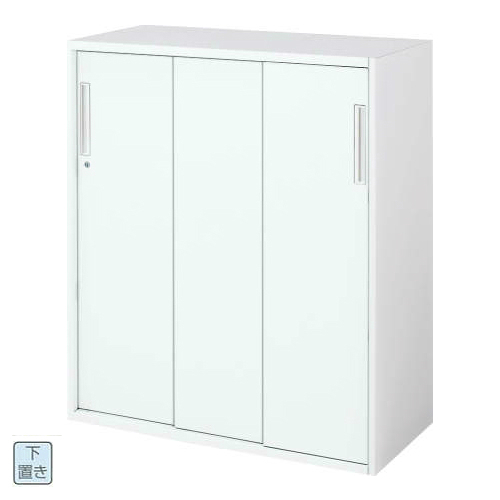 コクヨ エディア スタンダード 3枚引き違い 下置き書庫 W800×D400×H1050 BWU-HD358SSAWN