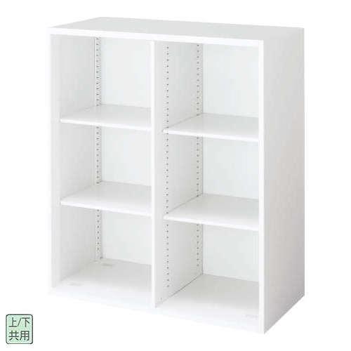 コクヨ エディア スタンダード 2列オープン書庫 上下兼用 W800×D400×H1050 BWU-K258SSAW