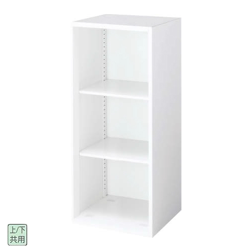 コクヨ エディア スタンダード ハーフオープン書庫 上下兼用 W450×D450×H1050 BWU-K55SAW