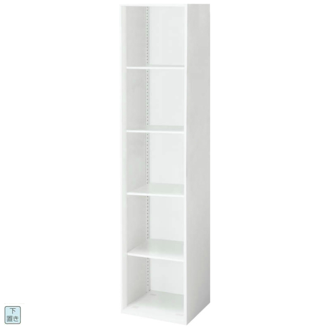 コクヨ エディア(EDIA) スタンダード ハーフオープン書庫 下置き書庫 W450×D400×H1752 BWU-K75SSAW