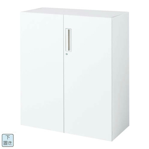 コクヨ エディア スタンダード 両開き扉 下置き書庫 W800×D400×H1050 BWU-SD58SSAWN