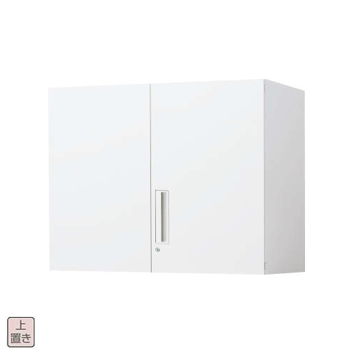 コクヨ エディア スタンダード 両開き扉 上置き書庫 W800×D400×H702 BWU-SU38SSAWN