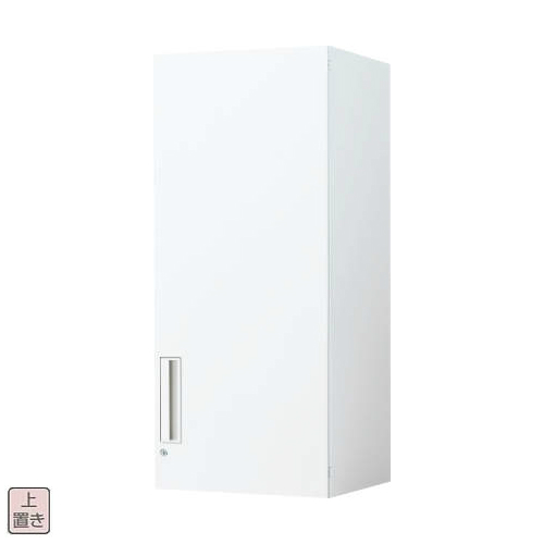 コクヨ エディア スタンダード ハーフ片開き 上置き書庫 W450×D450×H1050 BWU-SU55SAWN