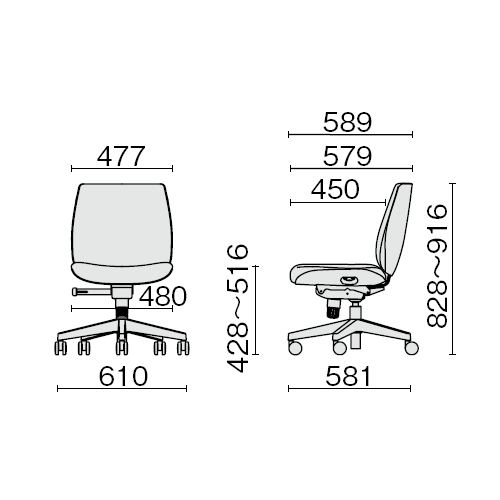 プラス ユーチェア ローバック サイズ
