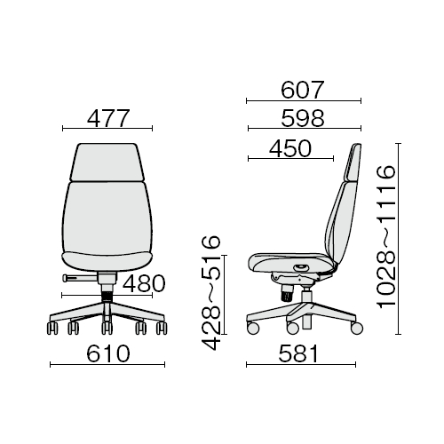 プラス ユーチェア ハイバック サイズ