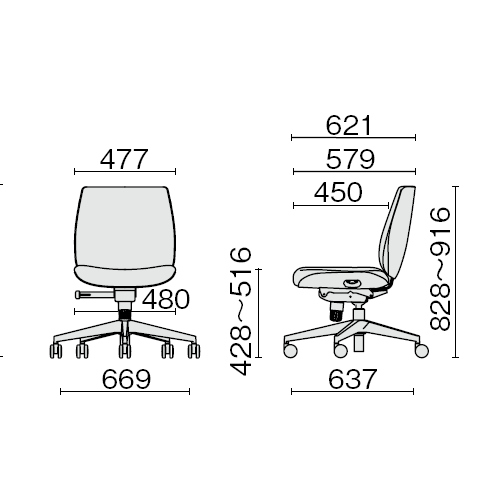 プラス ユーチェア ローバック サイズ