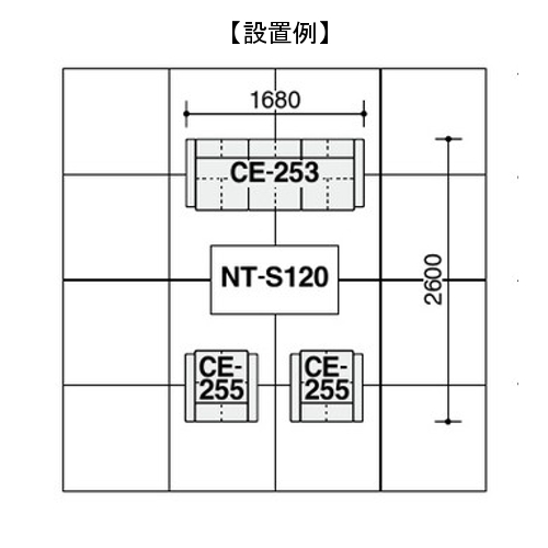 応接セット　オルセー1　レイアウト