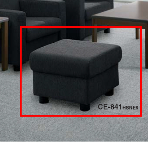 コクヨ 応接セット ベーシス スツール 布 CE-841HSNE5/CE-841HSNE6