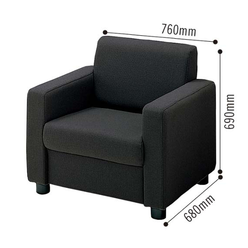 コクヨ KOKUYO 応接セット 応接イス ベーシス アームチェアー 布張り サイズ CE-845HSNE6