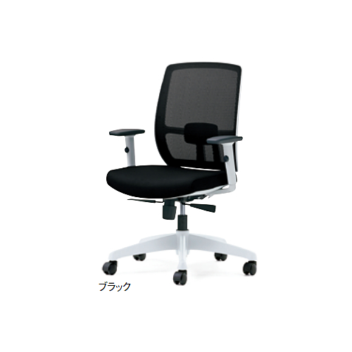 PLUS(プラス)チェア 新品オフィス家具のAOC PLUS(プラス)オフィス家具最安値に挑戦！！