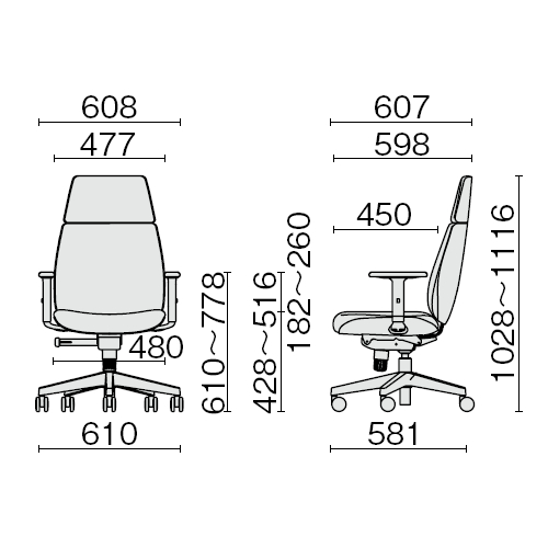 プラス ユーチェア ハイバック サイズ