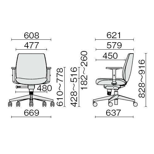プラス ユーチェア ローバック サイズ