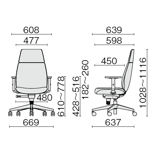 プラス ユーチェア ハイバック サイズ
