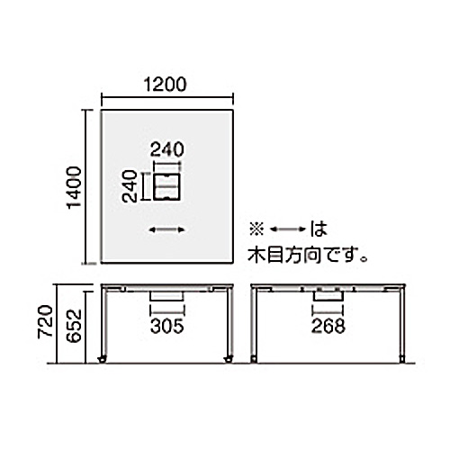 kokuyo-2438-1