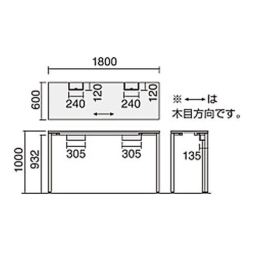 コクヨ ミーティングテーブル ワークフィットテーブル(WORKFIT) ハイカウンター 片面タイプ アジャスター脚 W1800×D600 SD-WFA186H