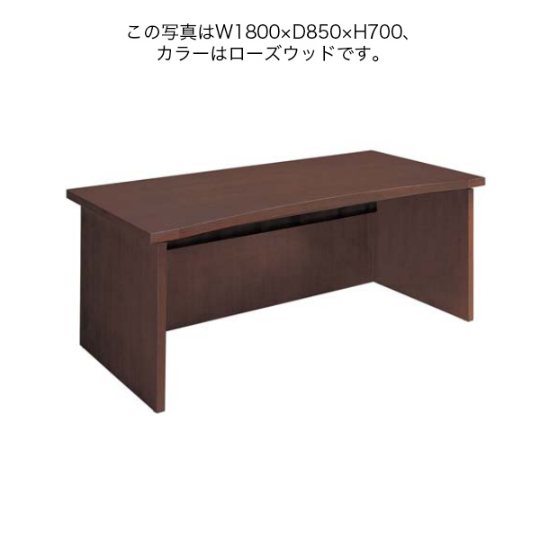 コクヨ 役員室用家具 マネージメント30シリーズ パソコン対応テーブル MG-3DF1