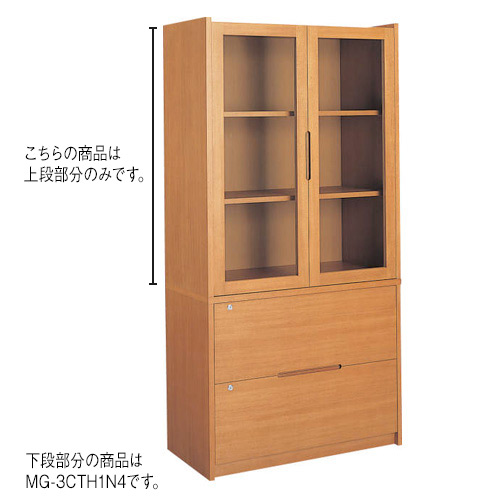 コクヨ 役員室用家具 マネージメント30シリーズ 両開き書棚（上置き） MG-3GU