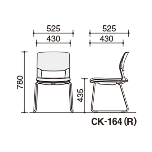 コクヨ KOKUYO ミーティングチェアー 会議用イス 160シリーズ 肘なし