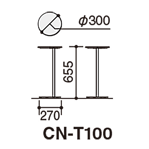 コクヨ KOKUYO ミーティングテーブル Notion ノーション サイド