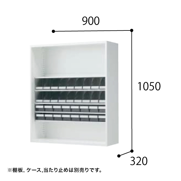 コクヨ スタッフステーション エディア EDIA メディカル アンプル・錠剤棚・オープン 上置き BWUH-HPK59SSSAW