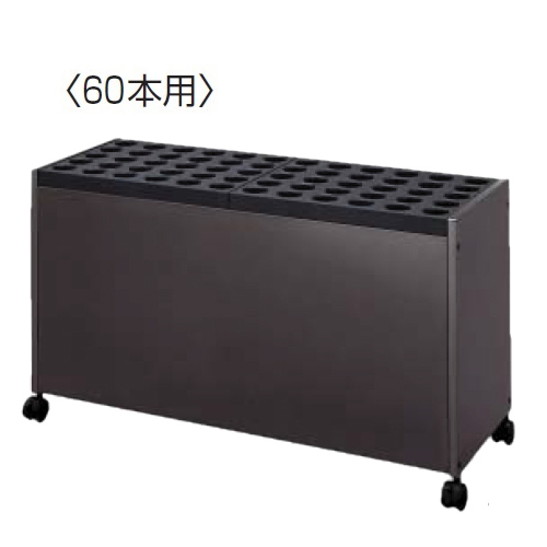 コクヨ 傘立て 筒状タイプ（錠なし個別ユニット） スチール 60本用 US-183BK