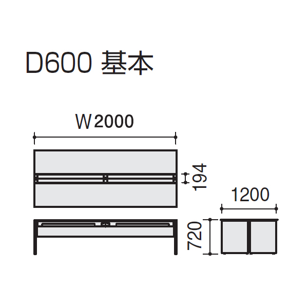 コクヨ ワークヴィスタ＋シリーズ