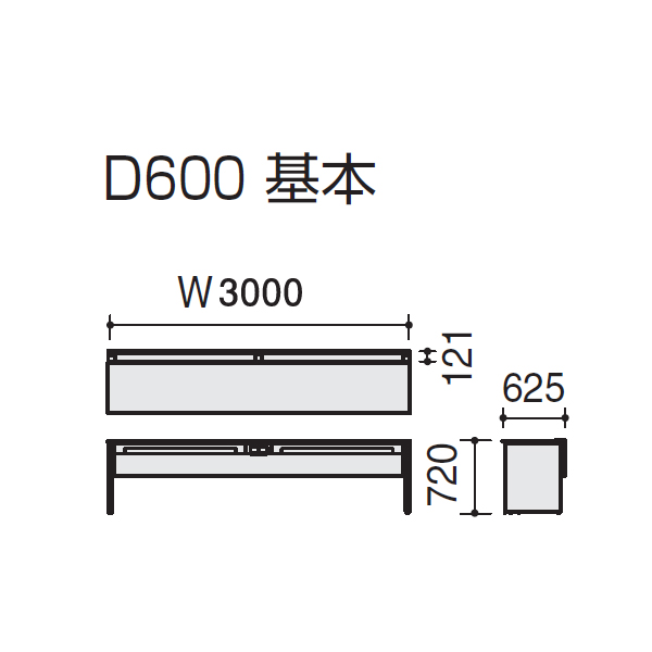 コクヨ ワークヴィスタ＋シリーズ