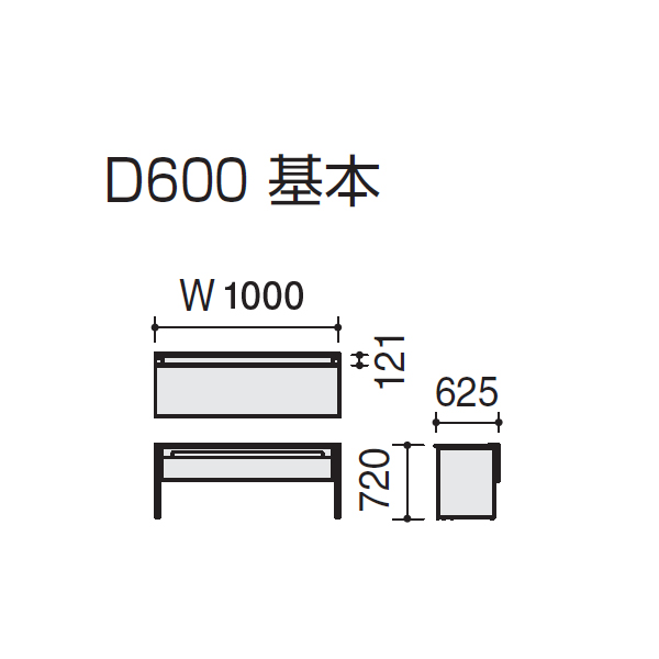 コクヨ ワークヴィスタ＋シリーズ