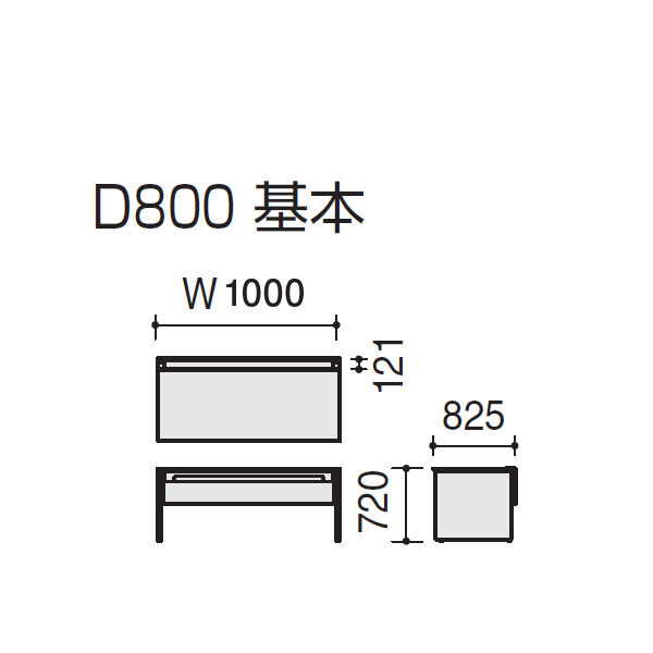 コクヨ ワークヴィスタ＋シリーズ