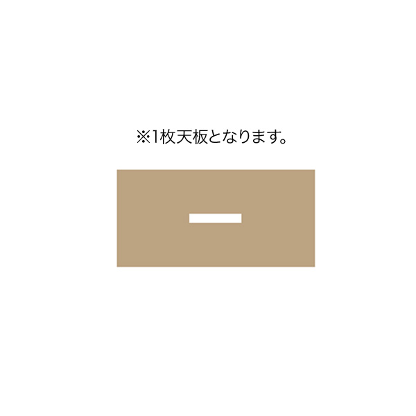 コクヨ 会議用テーブル AUGUS