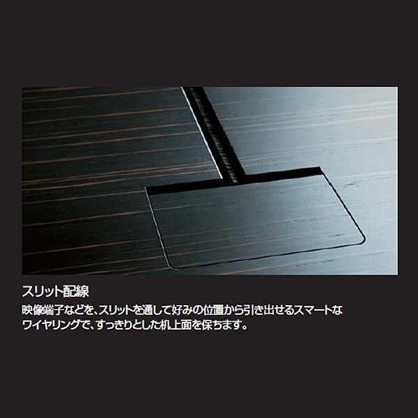 コクヨ 会議用テーブル AUGUS