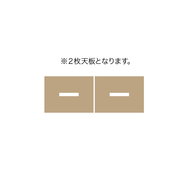 コクヨ 会議用テーブル AUGUS