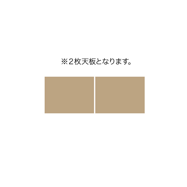 コクヨ 会議用テーブル AUGUS