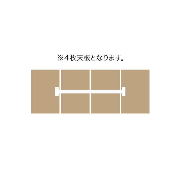 コクヨ 会議用テーブル AUGUS