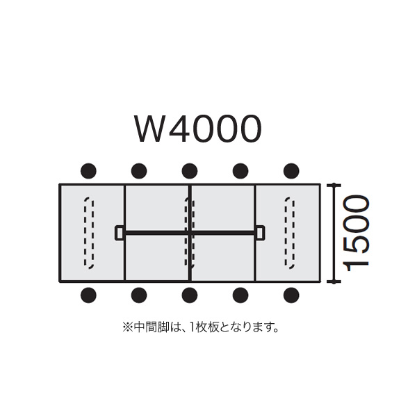 コクヨ KOKUYO 会議用テーブル(ミーティングテーブル) AUGUS オーガス