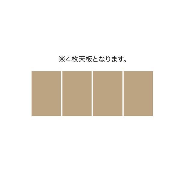 コクヨ 会議用テーブル AUGUS
