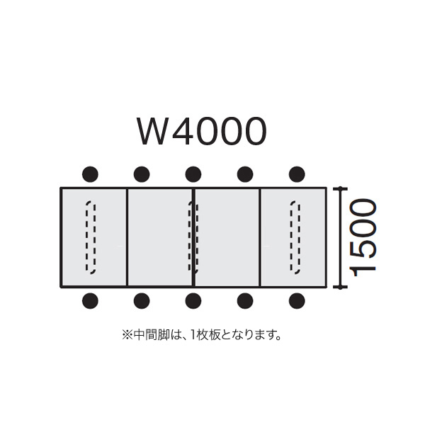 コクヨ 会議用テーブル AUGUS