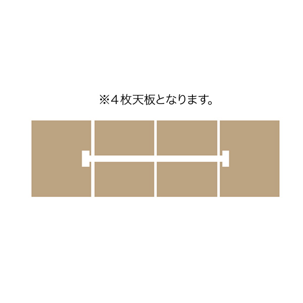 コクヨ 会議用テーブル AUGUS