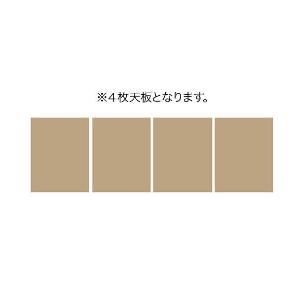 コクヨ 会議用テーブル AUGUS