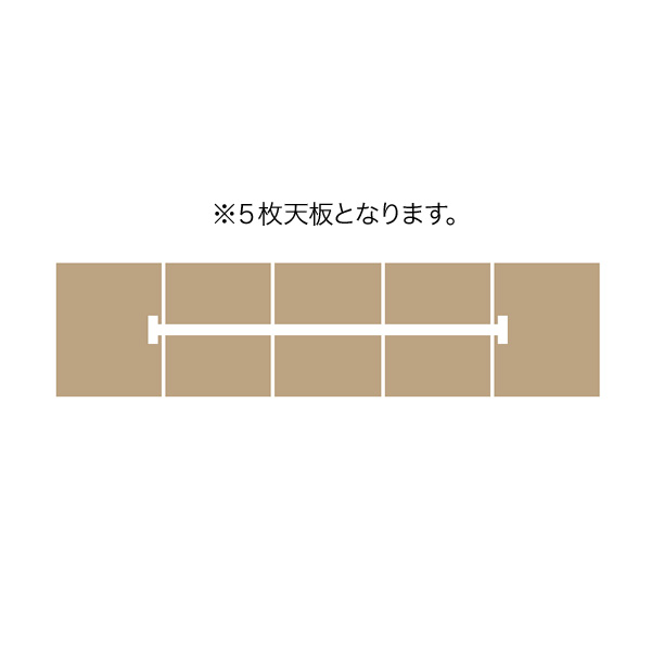 コクヨ 会議用テーブル AUGUS