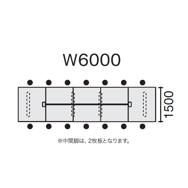 コクヨ 会議用テーブル AUGUS