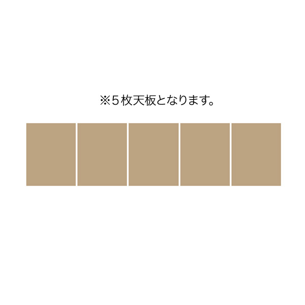 コクヨ 会議用テーブル AUGUS