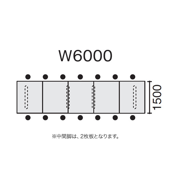 コクヨ 会議用テーブル AUGUS