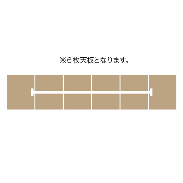 コクヨ 会議用テーブル AUGUS