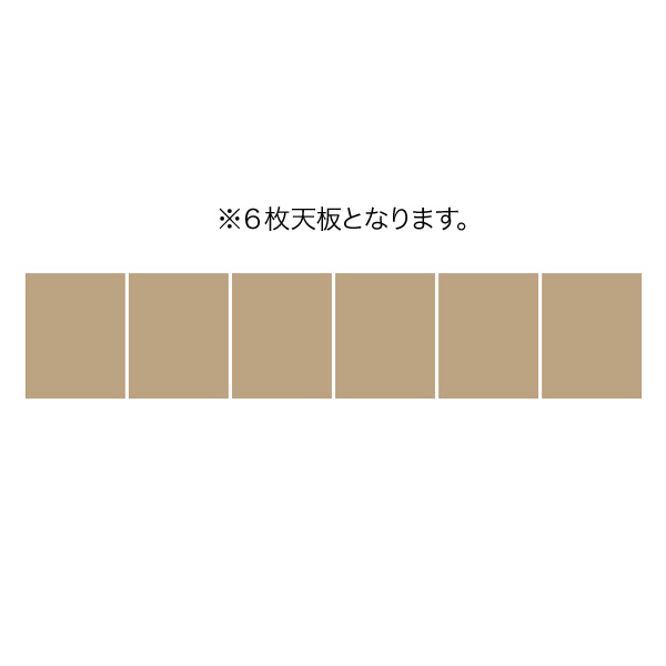 コクヨ 会議用テーブル AUGUS