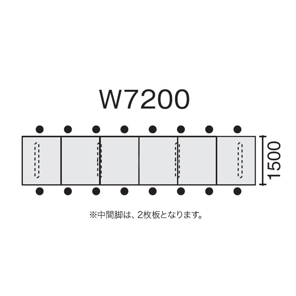 コクヨ 会議用テーブル AUGUS